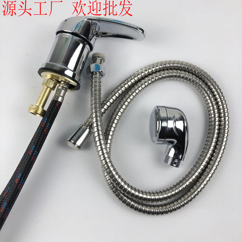 Hair washing bed faucet barber shop hairdressing shop switch hot and cold mixing valve hand-twisted mixing valve universal hair salon