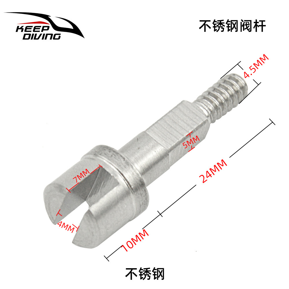 AS-050-9B шток из нержавеющей стали
