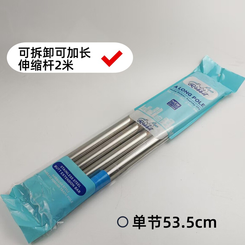 The Telescopic Rod of the Roller Brush Can Be Spliced ​​With an Extension Rod, the Sand Rack Can Be Removed, the Telescopic Rod Is Universal, and the Extension Rod Is Easy to Carry