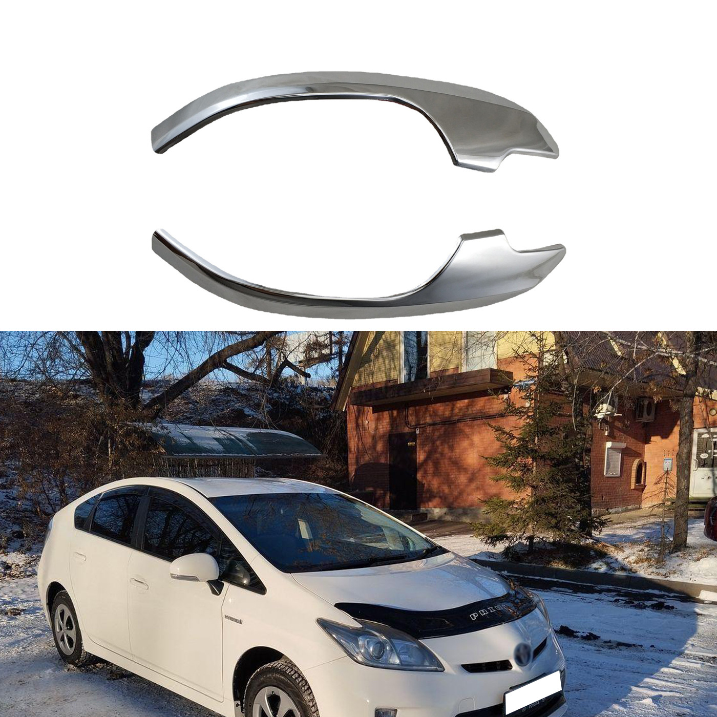Toyota Prius 2010-2016 yan güzgü qapağı, karbon fiber görünüşlü