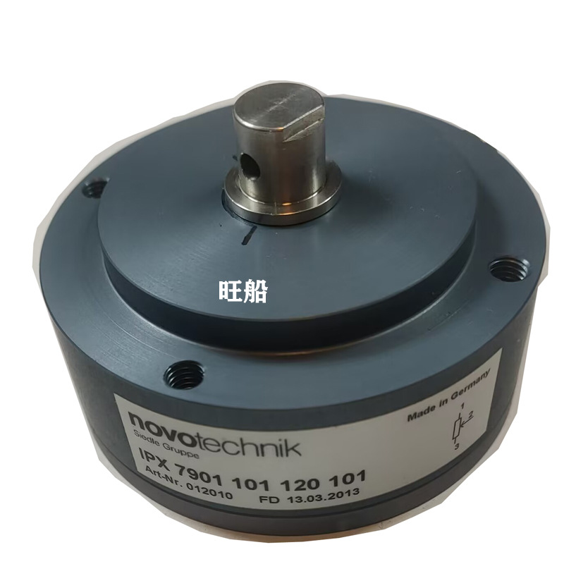 编码器	ipx7901101120101