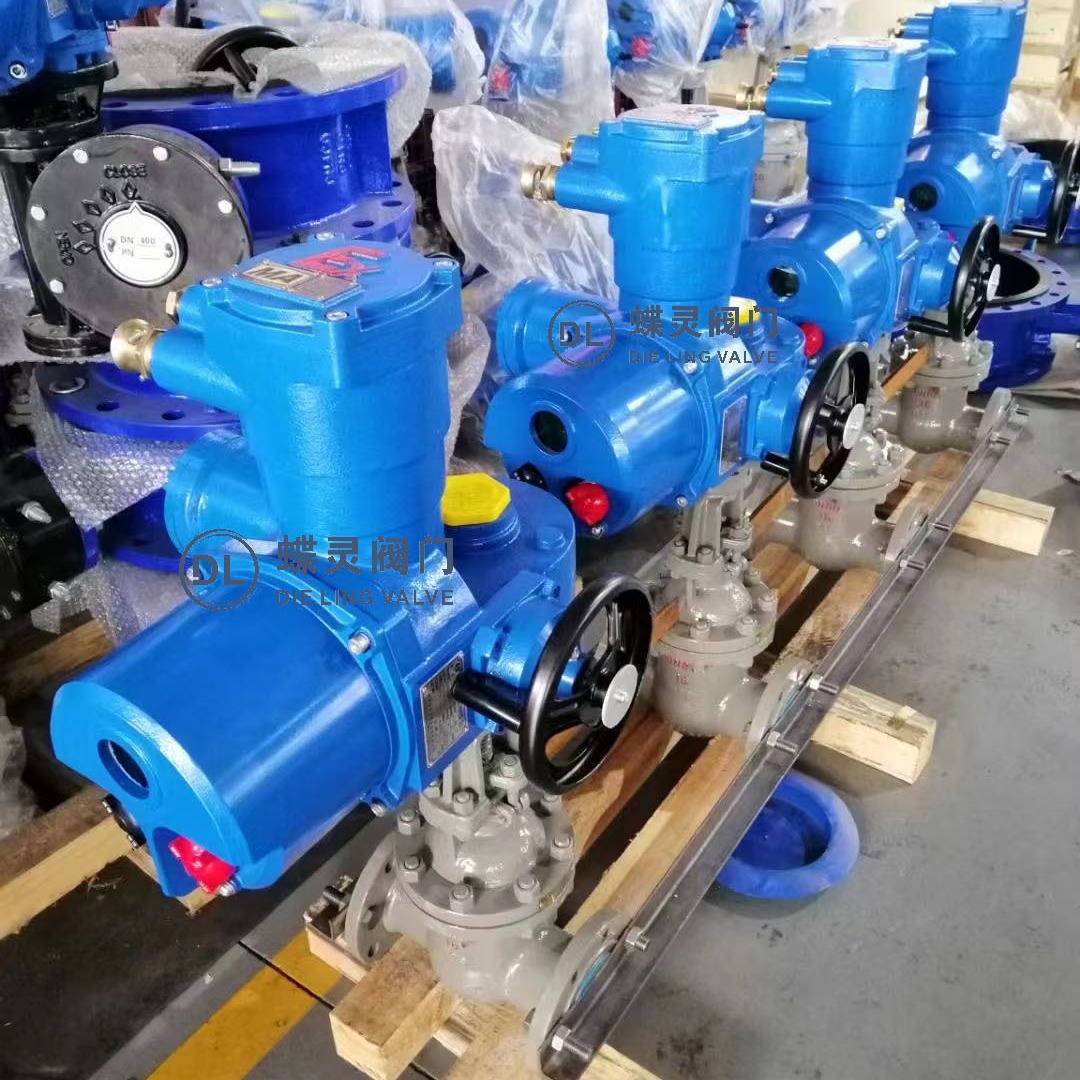 带煤安证防爆证Z9B41H-64C DN350矿用隔爆智能一体式电动闸阀