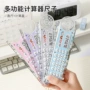 加长多功能个性卡通计算器