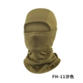 FH-11 Sand