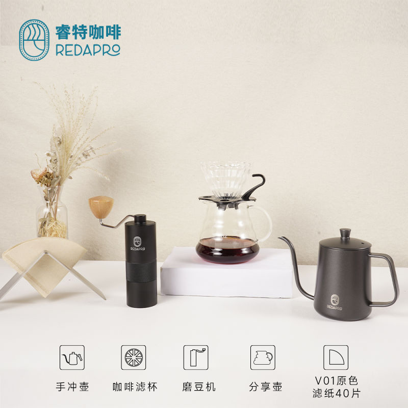 Hogar americano estilo simple mano café traje regalo cafetera caja de regalo de cinco piezas regalo práctico y elegante