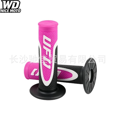 for Zhangxue Chunfeng Honda — Motorcycle Handle Cover - pink