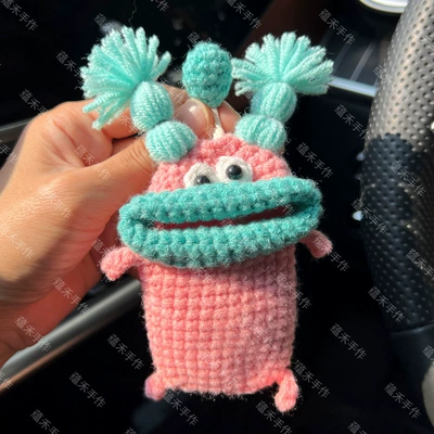 Car Key Protective Case: Car key bag - 14cmx22cm-pink-lake-blue-braid-round-ball