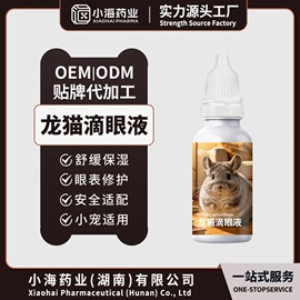 狗狗保健品;其他小宠;其他小宠用品