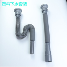 ������ˮ��������ˮ���bϴĘ��ϴ�²�ˮ�����ȿ���ˮ��