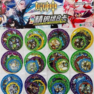 ���]ԭ���ھ��Ӻ���F�A�������Α��F�A�����F�������𶷎�