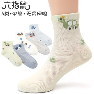 ��ָ���ļ����޿�ͯ�m��Ͳ�W�۾�������͸����Ůͯ�o�ǿp���m����