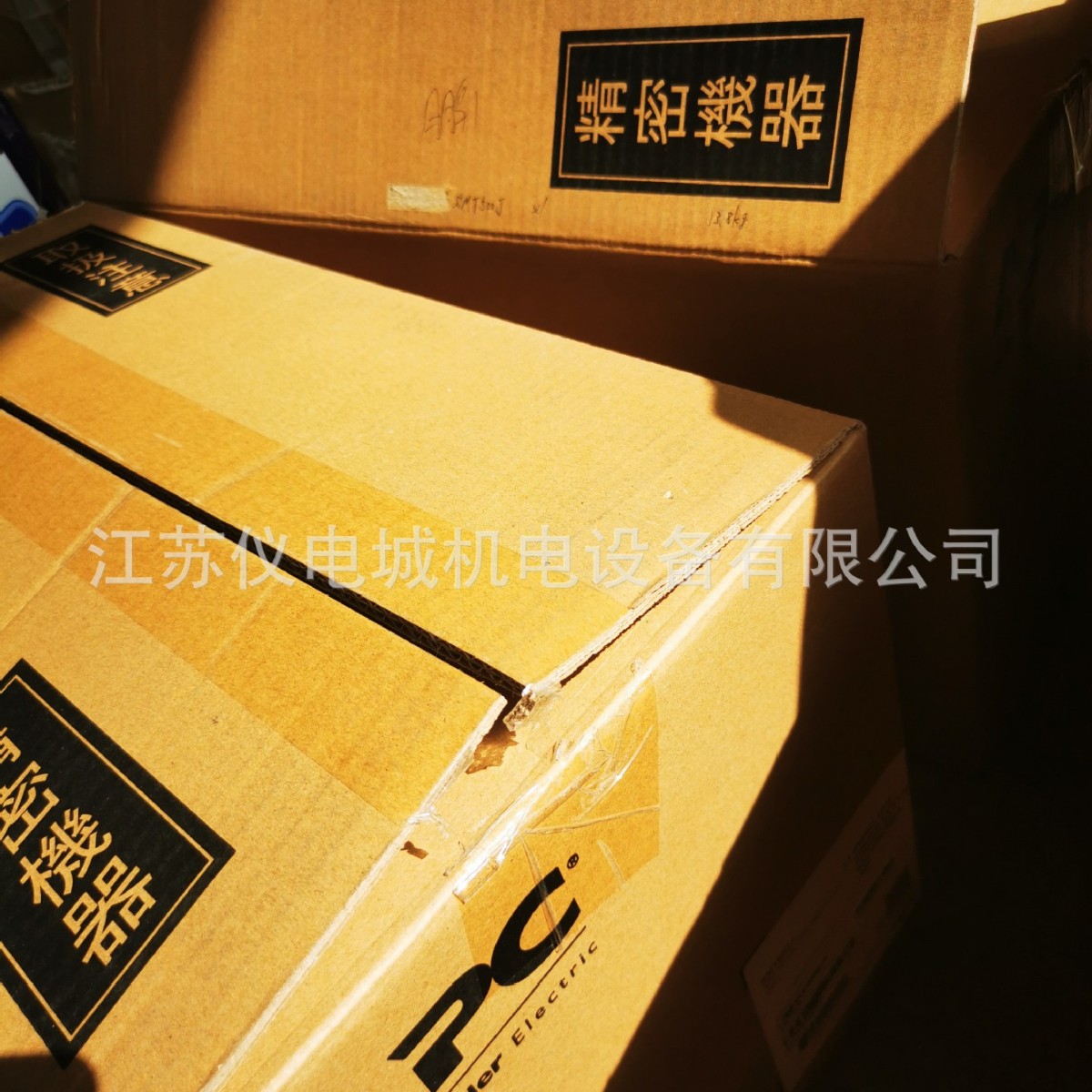 供应日本Omron UPS电源BU50SW全新原装正品特价销售欢迎询价