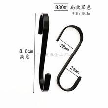 ����S�h��U���h�T���ռ{�����h��ɫ�yɫ����h���ܒ카