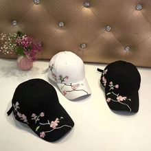 复古刺绣遮阳帽大头围个性潮流新款梅花弯檐棒球帽男女户外鸭舌帽