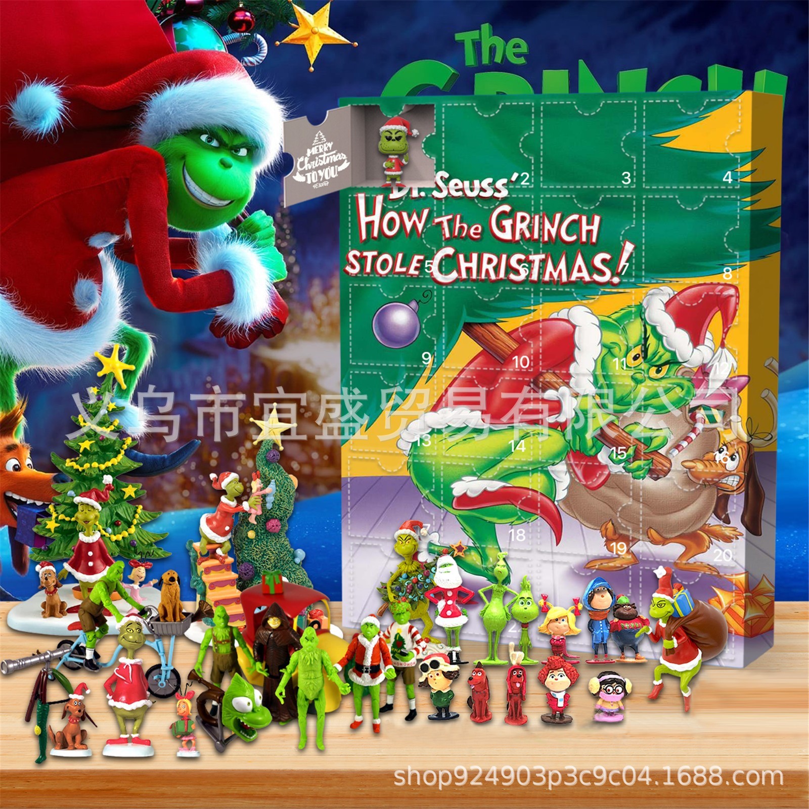 24 cuadrícula caja ciega diseño decoración muñeca caja ciega diseño