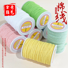 3mm�黨�޾�50��С��������朾����Kdiy�����錚���K���K�������l