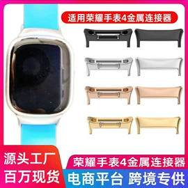 智能手表表带;智能设备配件;AppleWatch表带