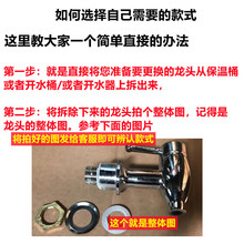 ?Ͱˮ^̲Ͱ_ˮͰ_P늟ͨ^Pˮ춹{