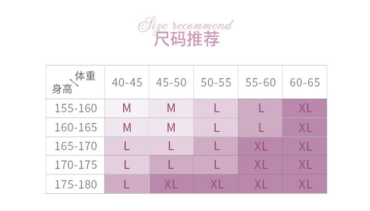 网纱上衣详情页_04.jpg