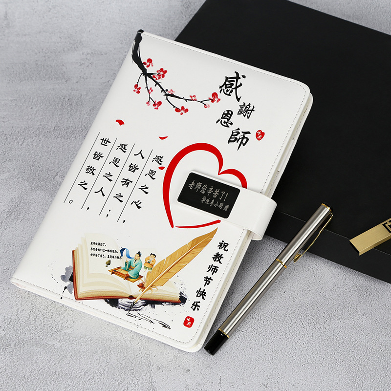 Regalos del Día del Maestro para el maestro Regalos de inicio de la escuela Padrón creativo para el maestro Cuaderno de notas conmemorativo de agradecimiento