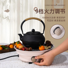 多機能電気囲炉家庭用キャンプ携帯オーブン囲炉でお茶を沸かすことができます。