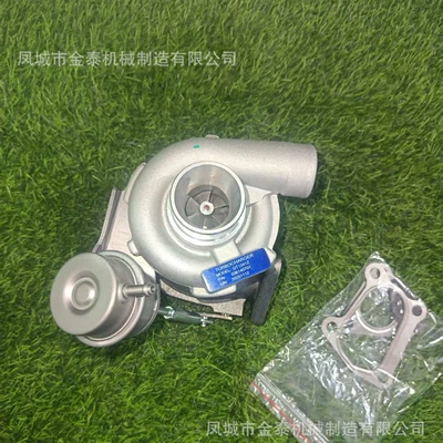 GT1241Z 756068-5001S 756068-0001 036145701 turbocharger