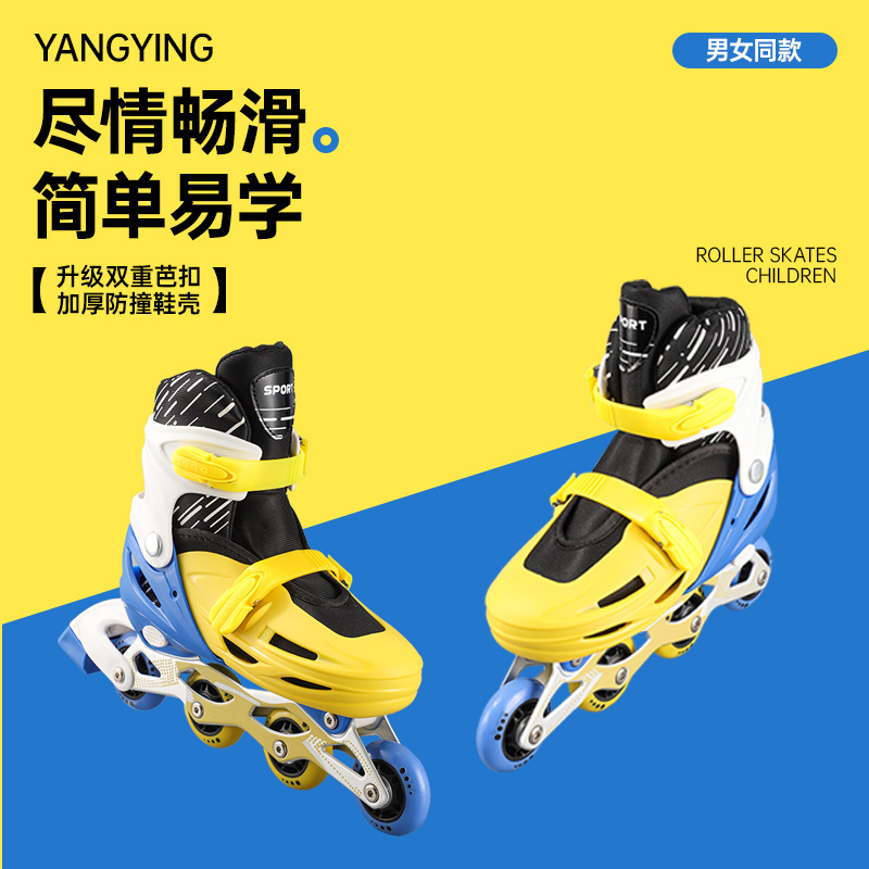 Manufacturer Supplies Pvc Single Flash Children's Adjustable Men's and Women's Roller Skates, Skates, Inline Dry Skates, Removable