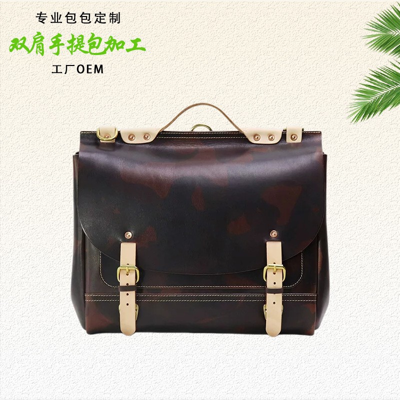 Brown Camouflage Vegetable-Tanned Leather Laptop Bag Designer Style Unisex Briefcase Cambridge Backpack Factory Brown Camouflage Vegetable-Tanned Leather Laptop Bag Designer Style Unisex Briefcase Cambridge Backpack Factory
