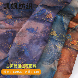 īȾ��녴����Ứ����  �����B��ȹ���bС�Ӳ��� ���Lɽˮ�Ứӡ