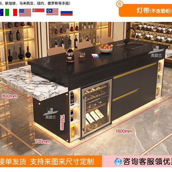 Tablero de piedra de lujo, mesa de comedor en la isla, cocina abierta integrada, plataforma de guía para el hogar, caída, lujo ligero, sentido de alta gama, barra de cocina occidental