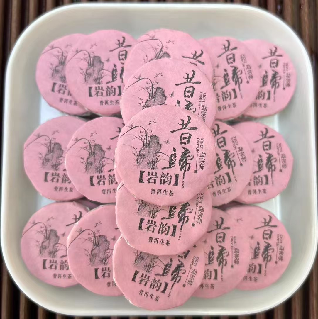 구이시(성푸) 500g, 약 60개입