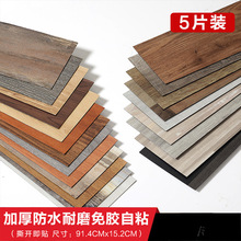 ��ճ���Nľ�y���ҿ͏d�����o���堝����ˮ�N����ĥpvc���z�ذ��N