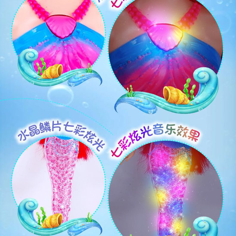 Hablar sirena muñeca juguete sirena princesa niña vestir muñeca muñeca niño regalo de cumpleaños