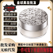 �ձ��°������ɢ�۰�̴����z�q���y�ۿ�������۷��Q�zɢ��