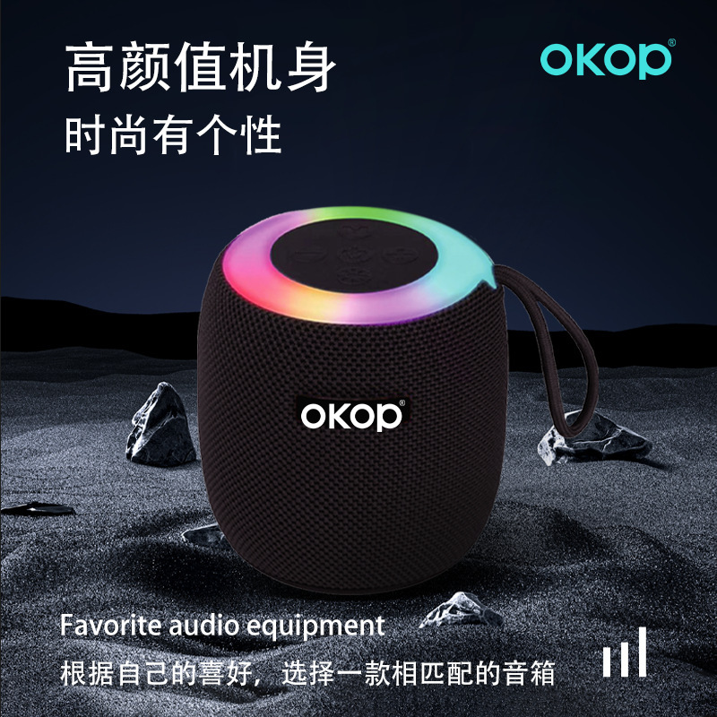309户外蓝牙迷你音响便携低音炮家用跨境长续航音高音质爆款音箱|undefined