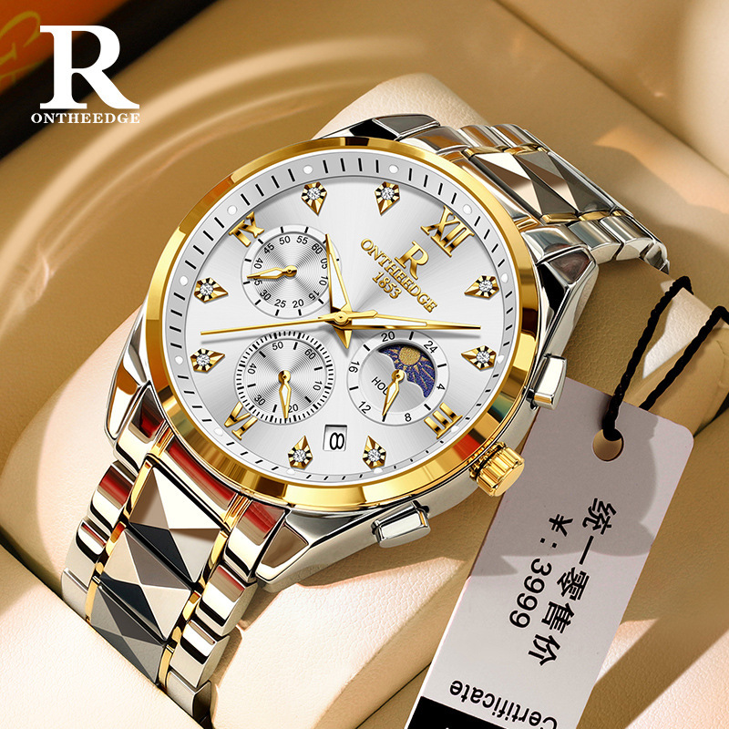 Tiktok's Popular Swiss Brand Ruizhiyuan Waterproof Watch, Men's Luminous Watch, Student Quartz Watch, Men's Watch Tiktok's Popular Swiss Brand Ruizhiyuan Waterproof Watch, Men's Luminous Watch, Student Quartz Watch, Men's Watch