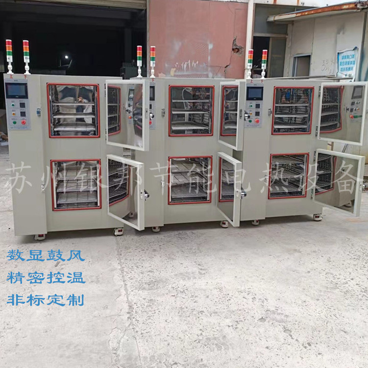 电热恒温真空干燥箱-实验室真空烘箱-20年经验银邦真空干燥箱厂家