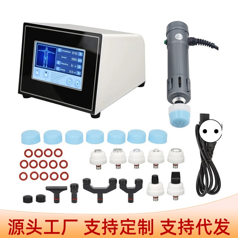 Shock wave衝撃波理学療法器体外edリハビリテーションマッサージ器正骨整脊マッサージ銃対外貿易専用|undefined