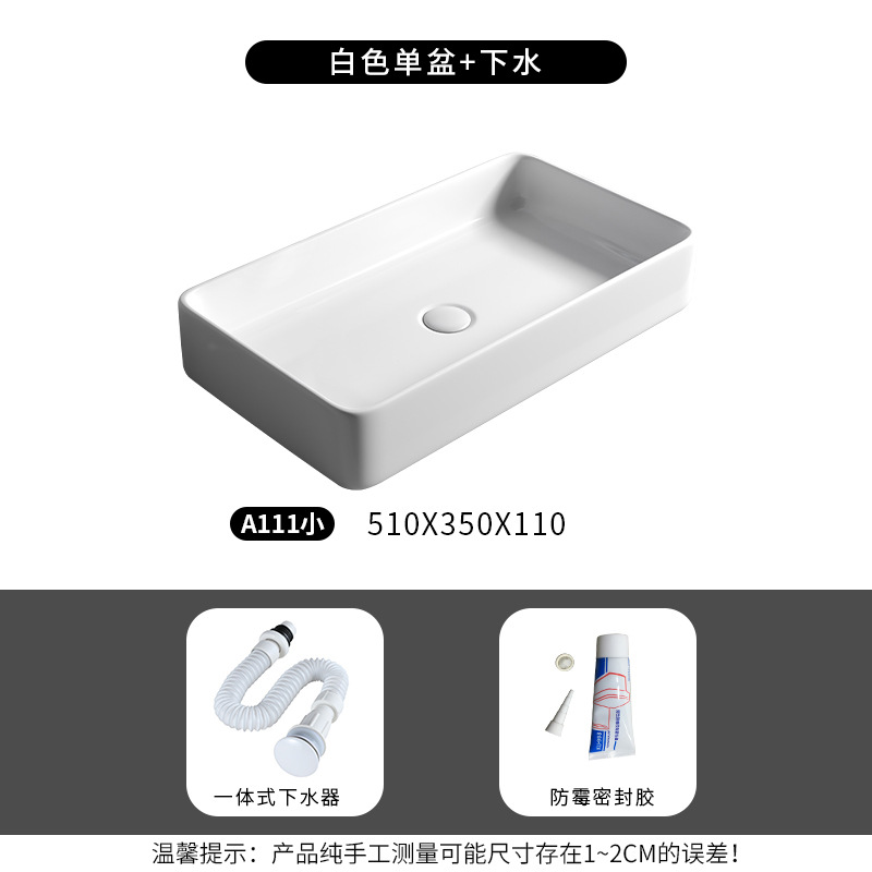 Nordic simple Cuenca Superior lavabo de cerámica del hogar lavabo cuadrado lavabo baño balcón lavabo