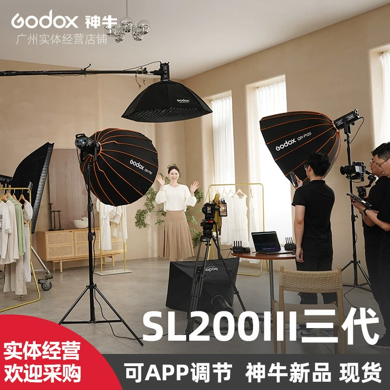 Светодиодный светодиодный прибор God Niu GODOX SL150II SL200III SL300III Трех поколений Changliang HD свет в помещении для съемок