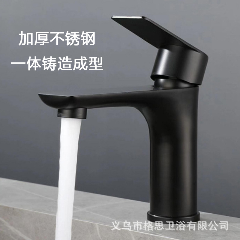 招财猫厨房水龙头冷热两用跨境家用卫生间浴室洗手盆面盆龙头批发|undefined