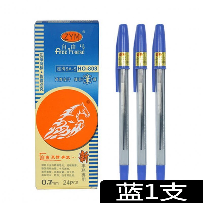HO-808 Ball Ball Pens можно использовать шаровую ручку супер гладкий стержень ручки крос сборка черные красные и синие 808 шаров оптом