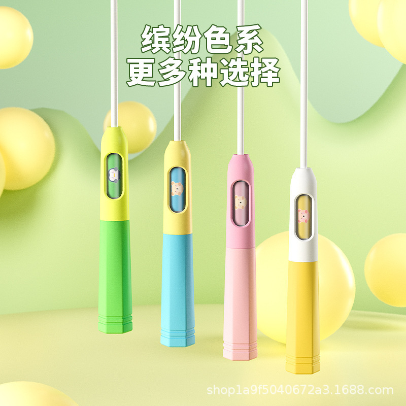 儿童跳绳小学生一年级初学沙式跳绳可调节中考专用绳竞速轴承跳绳|undefined