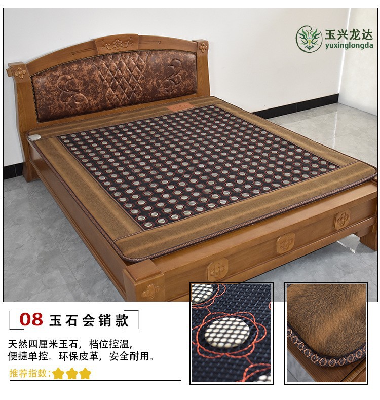 No. 8 옥 단일 제어 기어 (높은 비용 성능)