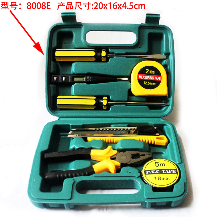 Juego de herramientas para el hogar de tornillo multifuncional, mantenimiento diario, alicates de hardware, martillo, llave, combinación de destornillador