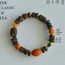 沉香木手串配橘皮老蜜蜡 文玩手串批发随型藏式奇楠沉香木手串批