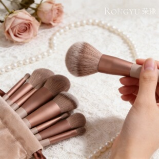 �¿�13֧�ļ��໯�yˢ���bܛëɢ�۸߹����tˢ��Ӱˢȫ�����y����