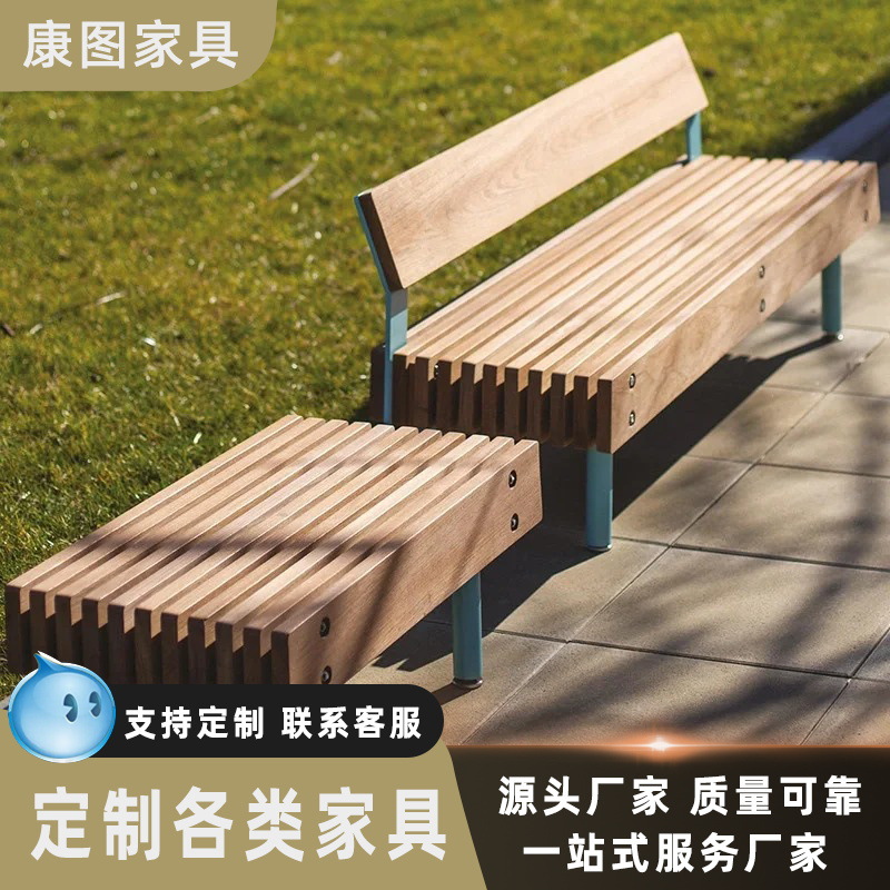 Outdoor park bench courtyard outdoor bench community metal plastic wood row chair square backrest seat wholesale