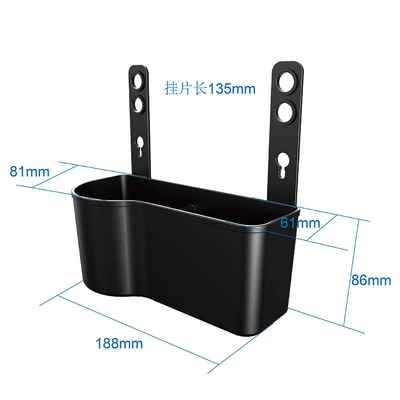 Back Water Cup and Drink: Car cup holder/beverage holder