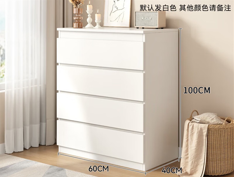 チェスト家庭用無垢材寝室収納キャビネットチェストモダンシンプル引き出しキャビネット多層収納リビングルームテレビキャビネット|undefined